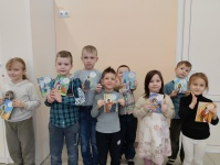 День православной книги в воскресной школе 26.03.2023