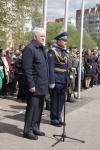 СФ МЭИ 06.05.2025