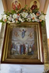 Вознесение 28-29.05.2025
