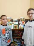 День православной книги в воскресной школе 2022